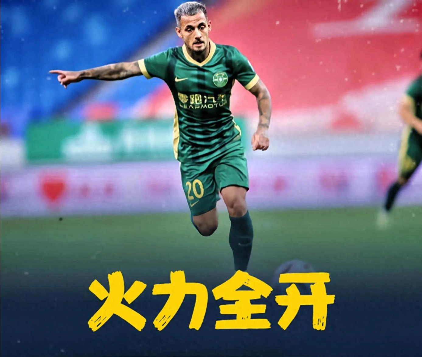 YABO-跆拳道友谊赛焦点战：姑苏迅豹队鏖战江汉巨龙队，新星闪耀。客场静默反击(2018年跆拳道锦标赛成绩公告)