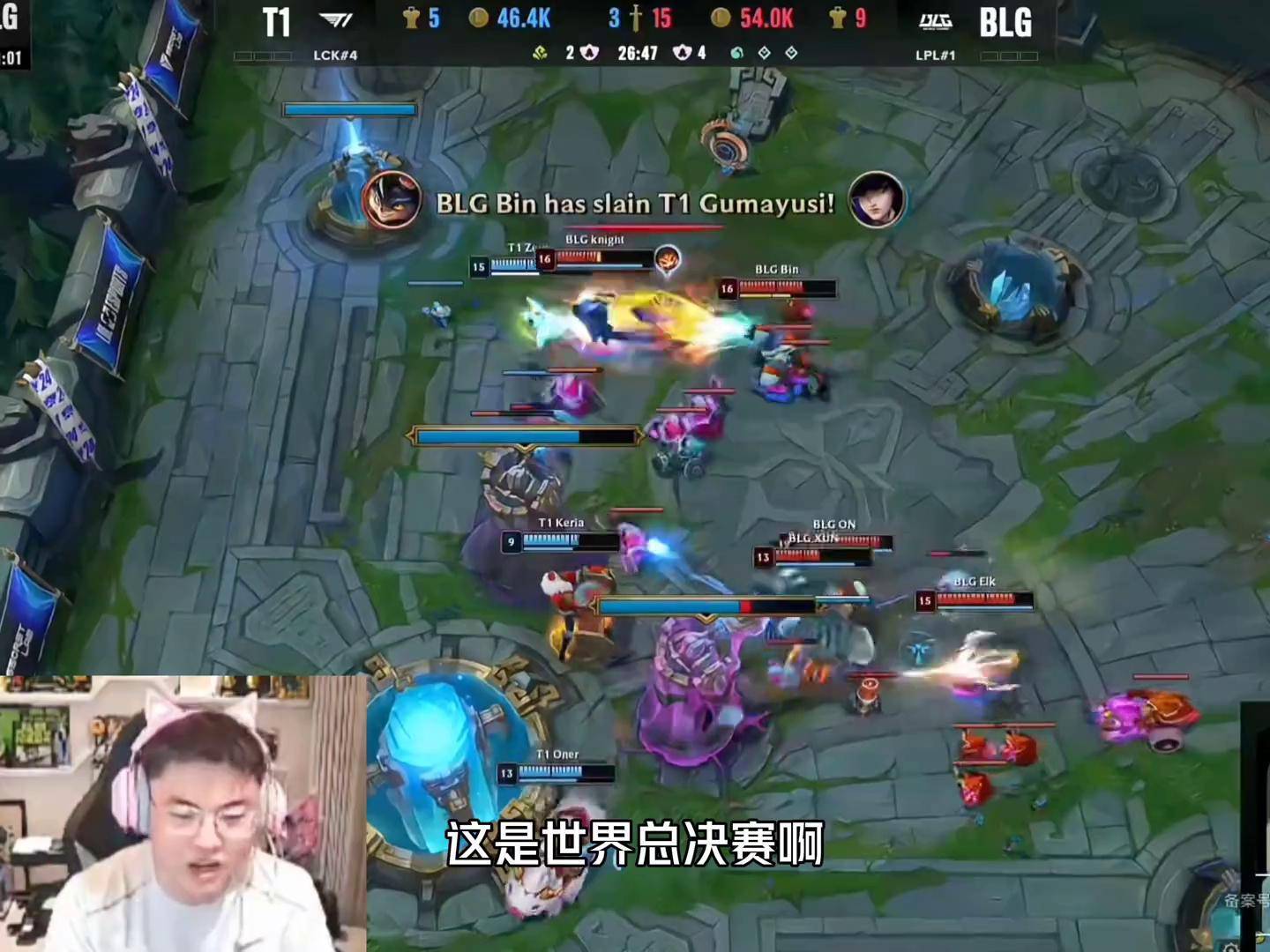 亚博-Uzi在加拿大队比赛中险胜,反败为胜引发热议!观众掌声雷动(uzi最新消息今天最新消息)