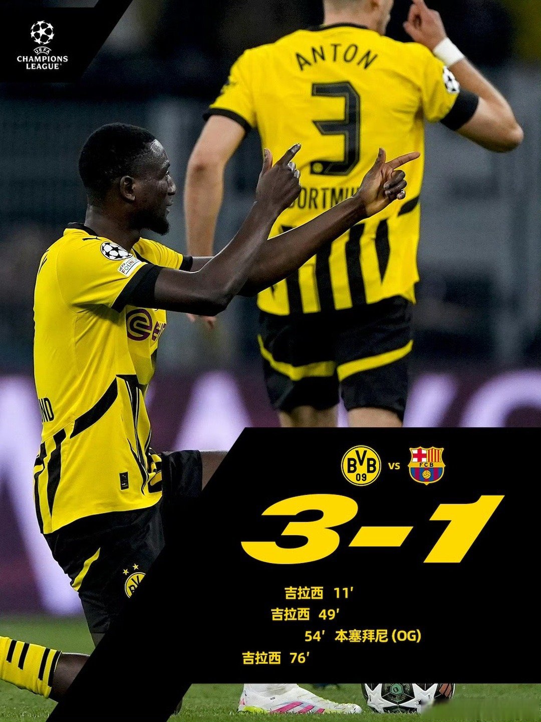 YABO-关于加时末段托特纳姆调整名单以备欧超杯,主帅复盘环节打磨,赛场秩序良好,赛季目标并未改变的信息