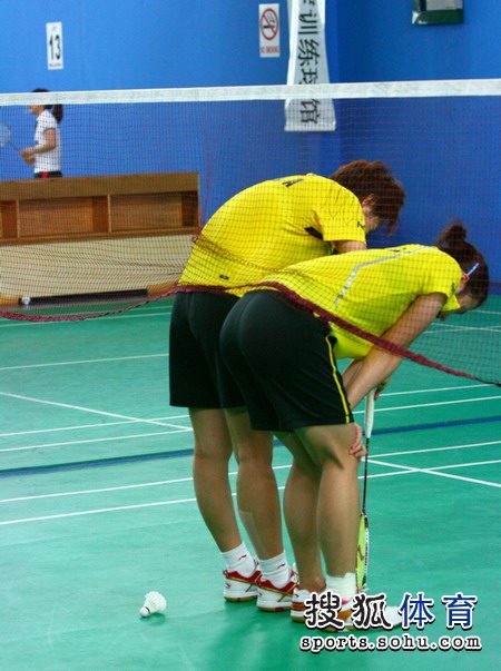 YABO- 纽约尼克斯主场