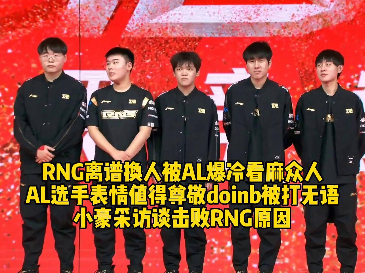 亚博体育- doinb比赛 