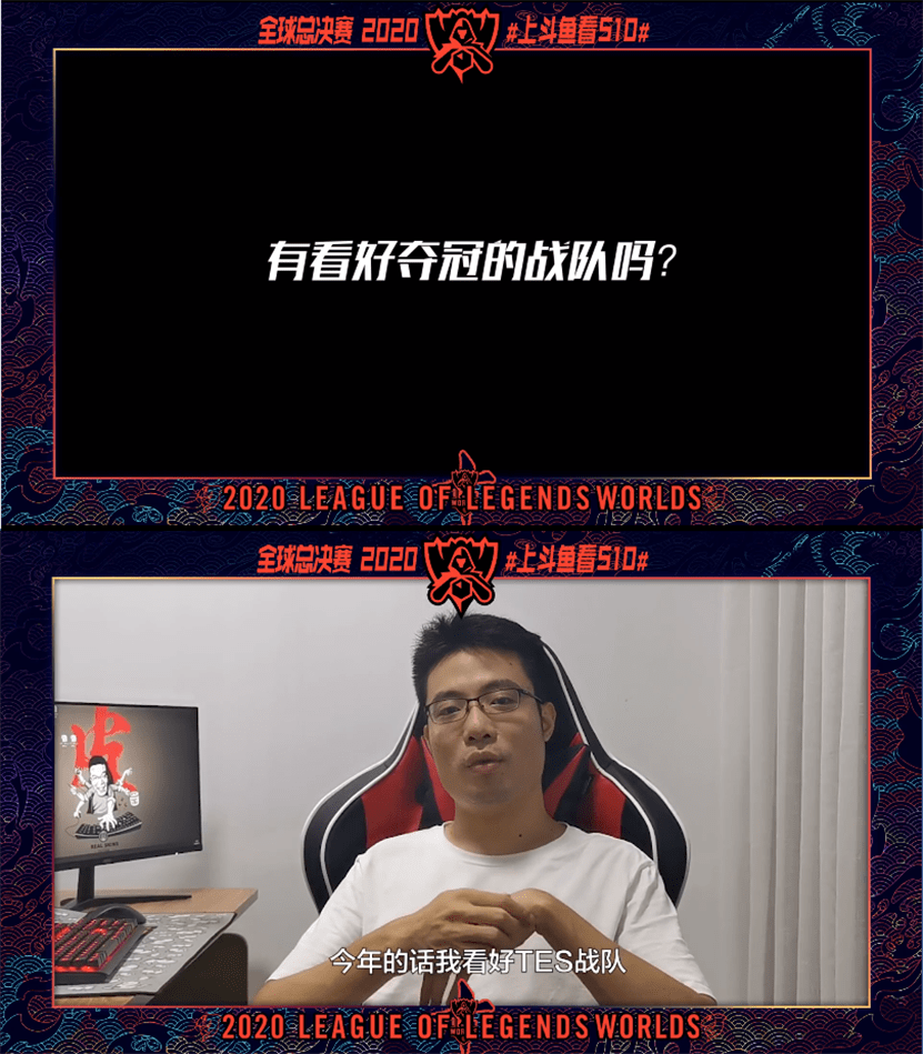 YABO-JackeyLove连续五场比赛得分超过精彩发挥，DWG挑战极限！的简单介绍